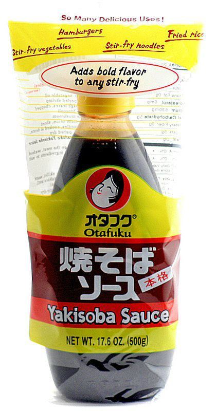 Yakisoba Sauce in a package.