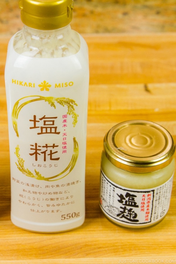 Shio Koji Karaage Bento 塩麹唐揚げ弁当 • Just One Cookbook