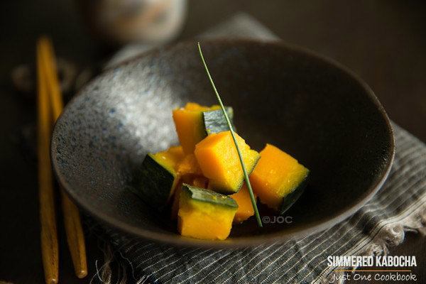 simmered kabocha with Shio Koji in a bowl.