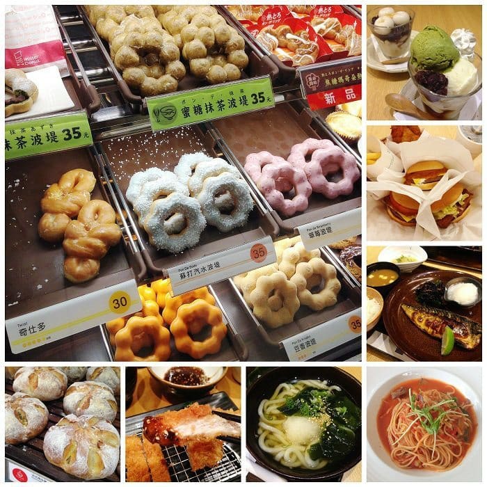 Japanese Food in Taiwan | Taiwan Trip 2014 | Easy Japanese Recipes at JustOneCookbook.com