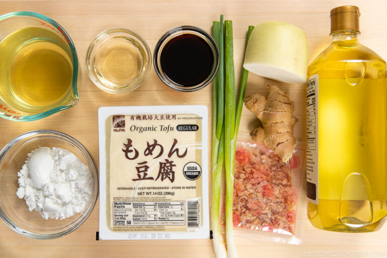 Agedashi Tofu 揚げ出し豆腐 • Just One Cookbook