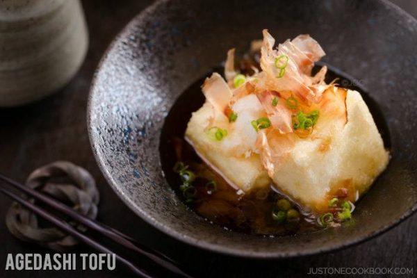 Agedashi Tofu in a bowl.