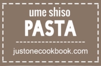 ume shiso pasta 梅しそパスタ