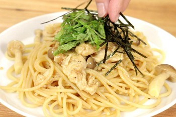 Ume Shiso Pasta 12