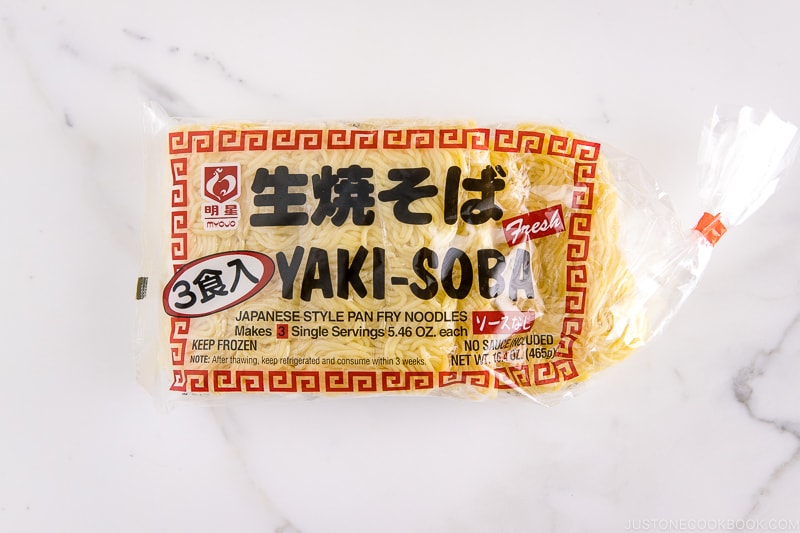 How To Make Yakisoba Noodles From Scratch?