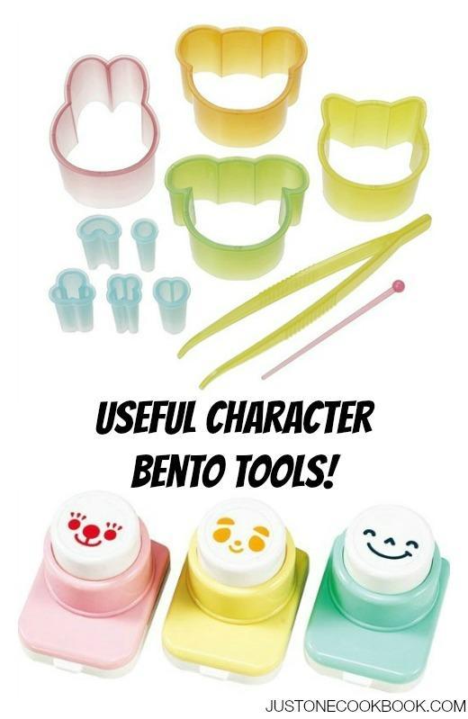 Character Bento Tools on a table.