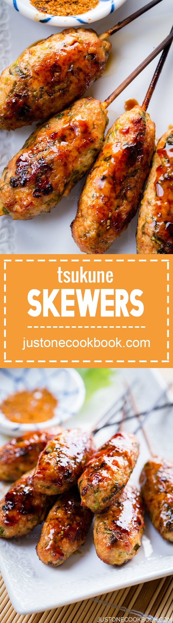 Tsukune (Japanese chicken meatball skewer) つくね • Just One Cookbook
