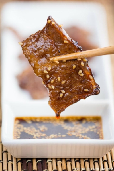 Yakiniku Sauce (Japanese BBQ Sauce) | Easy Japanese Recipes at JustOneCookbook.com
