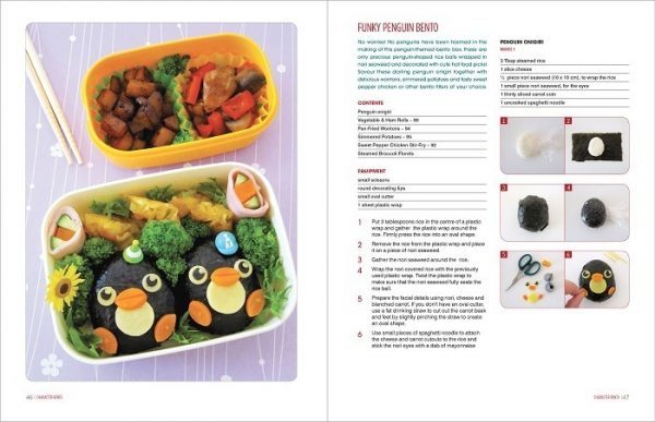 Cute Bento Recipes • Just One Cookbook