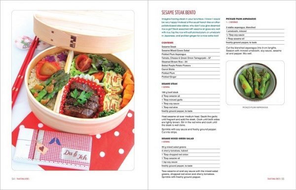 Bento Recipes (Lunch Box Ideas) • Just One Cookbook