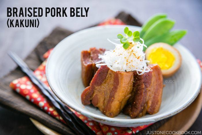 Braised Pork Belly, Kakuni in a plate.