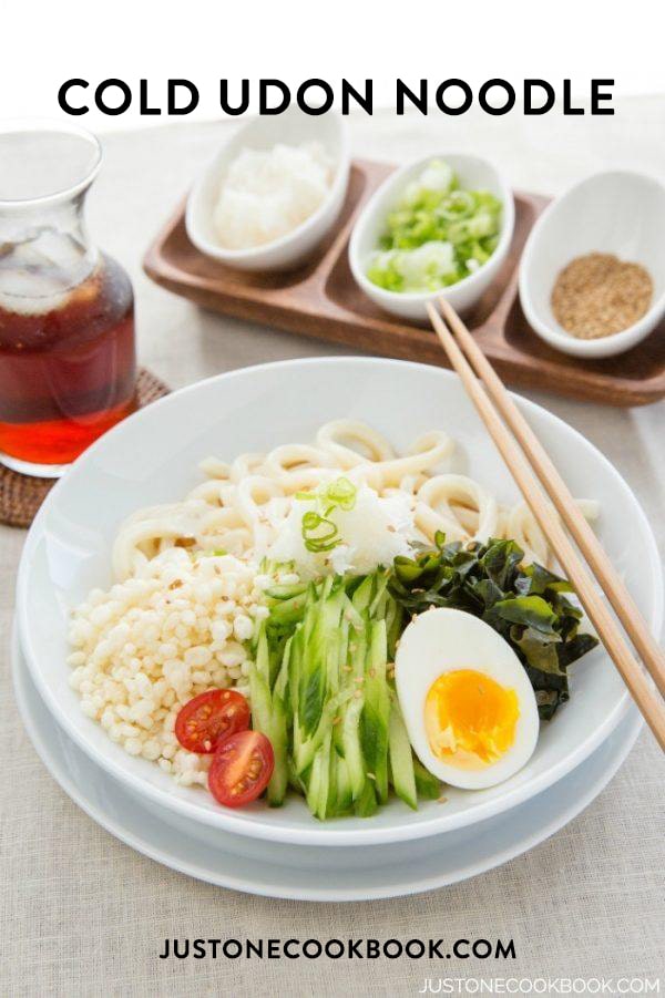 Cold Tanuki Udon 冷やしたぬきうどん • Just One Cookbook