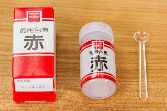 Food Coloring • Just One Cookbook