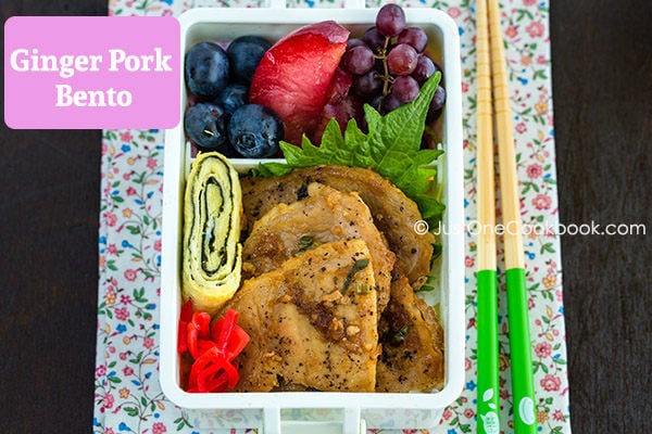 Ginger Pork Bento on a table.