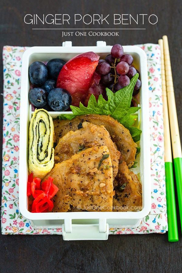 Ginger Pork Bento on a table.