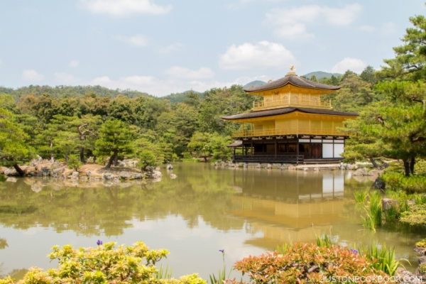 Kyoto Japan Guide - West | Easy Japanese Recipes at JustOneCookbook.com