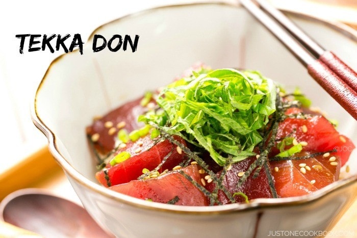Tekka Don, Tuna bowl in a white bowl.