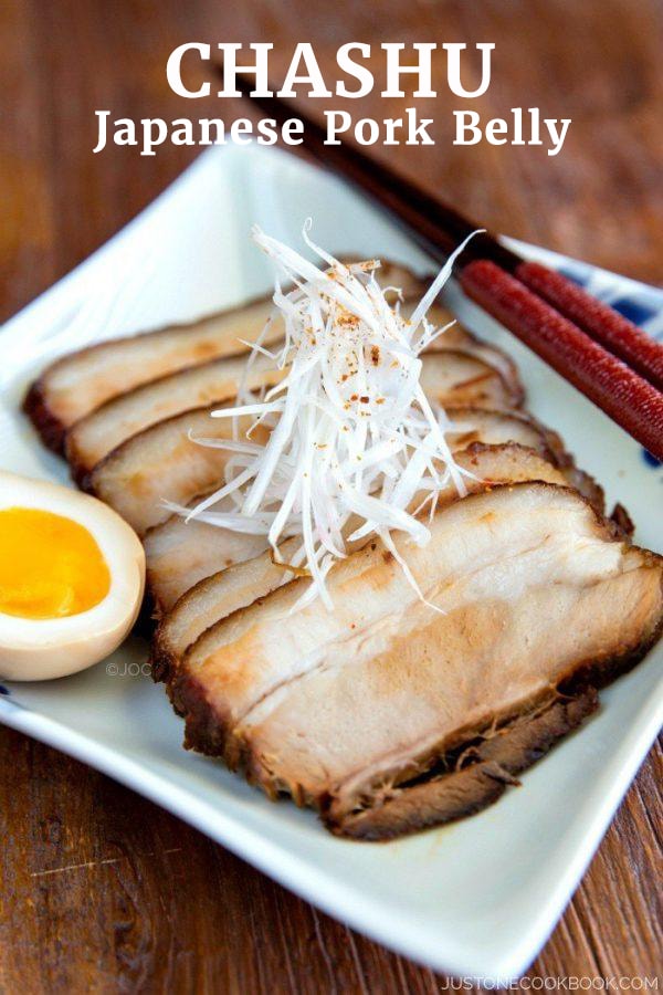 chashu-japanese-braised-pork-belly-just-one-cookbook