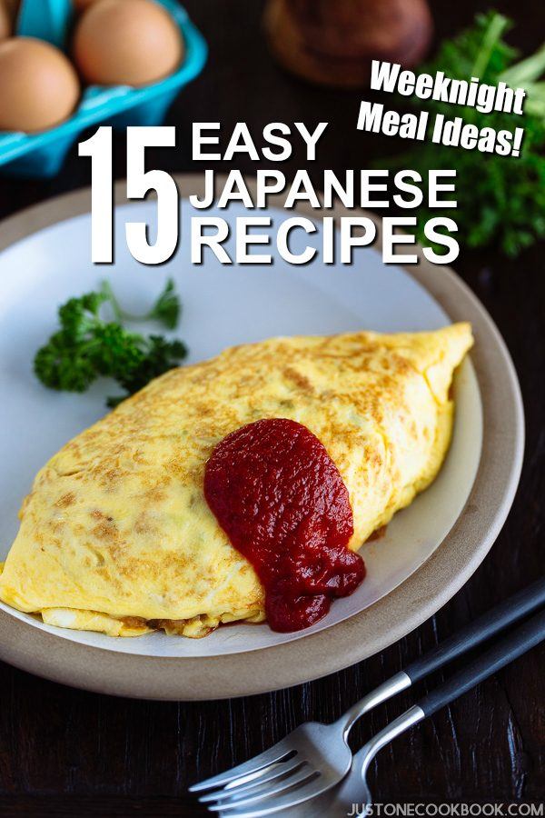 Weeknight Meal Ideas 15 Easy Japanese Recipes Just One Cookbook