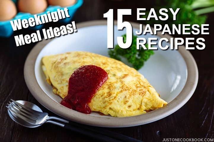 Japanese Food Recipes How To Make Delicious Japanese Food By Jose Lopez Medium