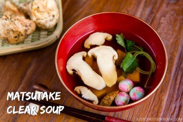Matsutake Clear Suimono is a classic Japanese autumn soup with fresh matsutake mushrooms, tofu, and mitsuba herb in clear dashi broth. | Easy Japanese Recipes at JustOneCookbook.com
