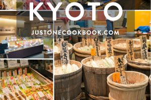 A guide to Kyoto's cuisine and what to eat in this ancient capital of Japan