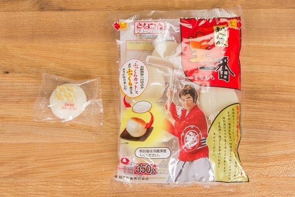 Kiri Mochi (Rice Cakes) • Just One Cookbook