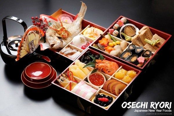 Resultado de imagen de Osechi