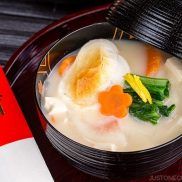 Ozoni (Japanese New Year Mochi Soup) | Easy Japanese Recipes at JustOneCookbook.com