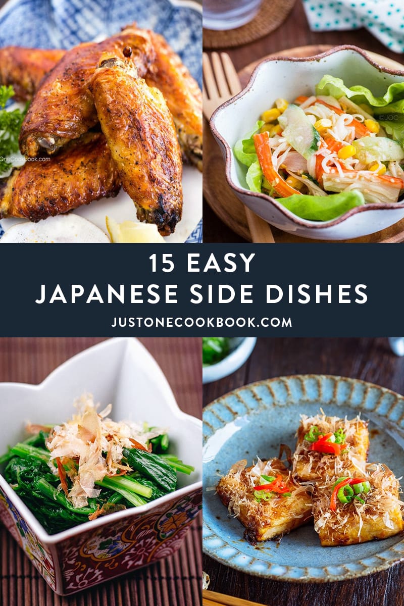 easy japanese side dishes