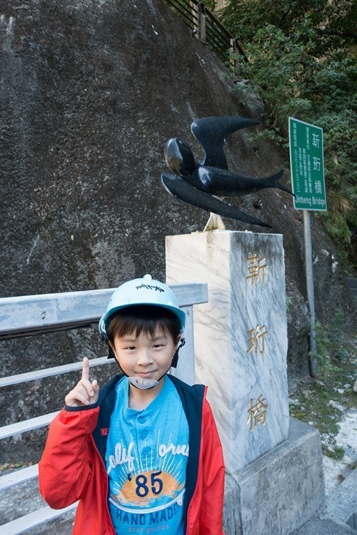 Swallow Grotto Taroko National Park | Just One Cookbook