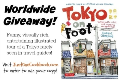 Tokyo on Foot Giveaway