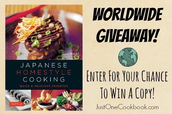 Japanese Homestyle Cooking Giveaway