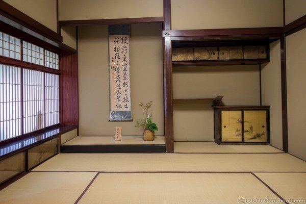 Nomura Samurai House | JustOneCookbook.com