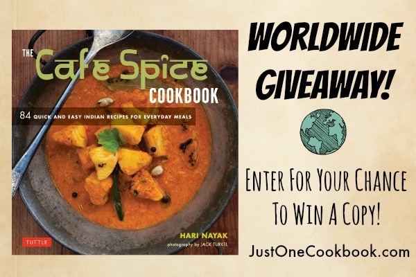 The Cafe Spice Cookbook