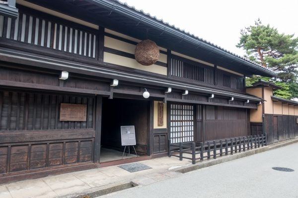 Yoshijima Heritage House Takayama | Just One Cookbook
