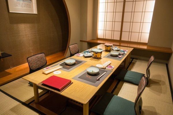 Honjin Hiranoya Kachoan Dining Room | Just One Cookbook