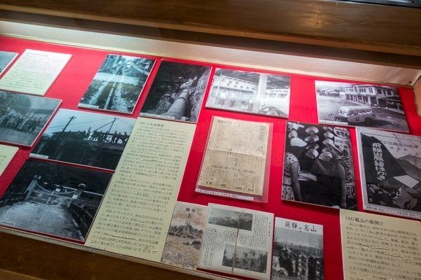 Takayama City Archives Museum | Just One Cookbook