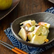 Apple Walnut Salad | JustOneCookbook.com