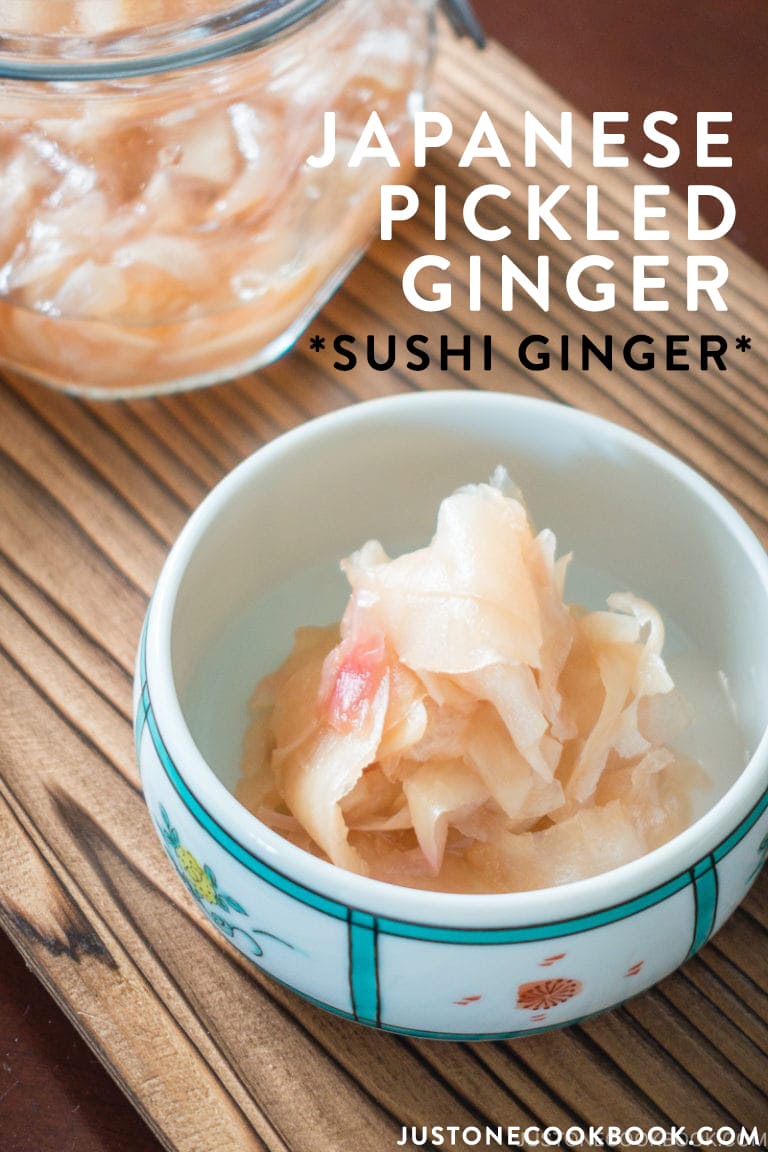 Pickled Sushi Ginger (Gari) 新生姜の甘酢漬け • Just One Cookbook