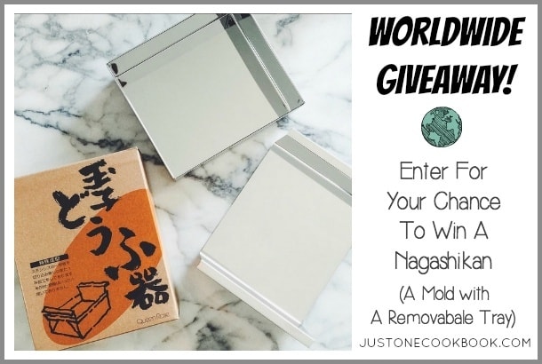 Nagashikan Worldwide Giveaway