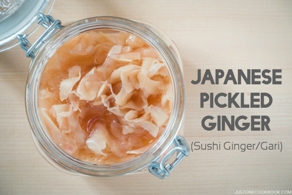 Pickled Ginger (Sushi Ginger/Gari) | Easy Japanese Recipes at JustOneCookbook.com