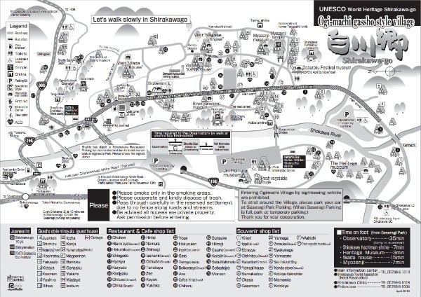 Shirakawago Map