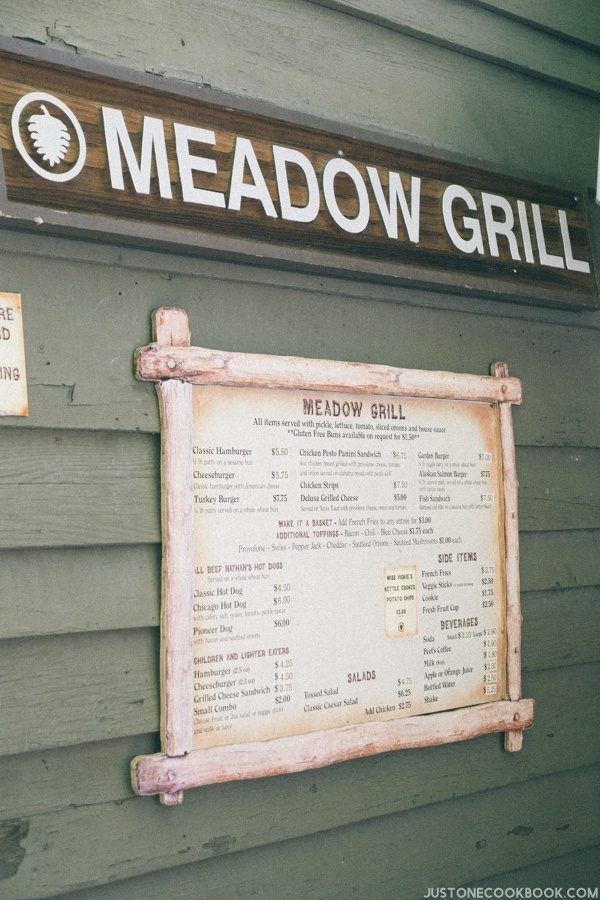 Meadow Grill Yosemite | JustOneCookbook.com