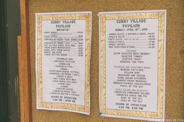 Curry Village Pavilion Yosemite | JustOneCookbook.com