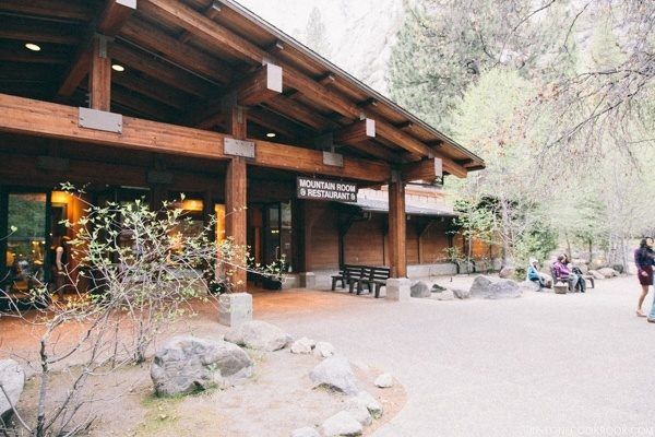 Yosemite Mountain Room Restaurant | JustOneCookbook.com