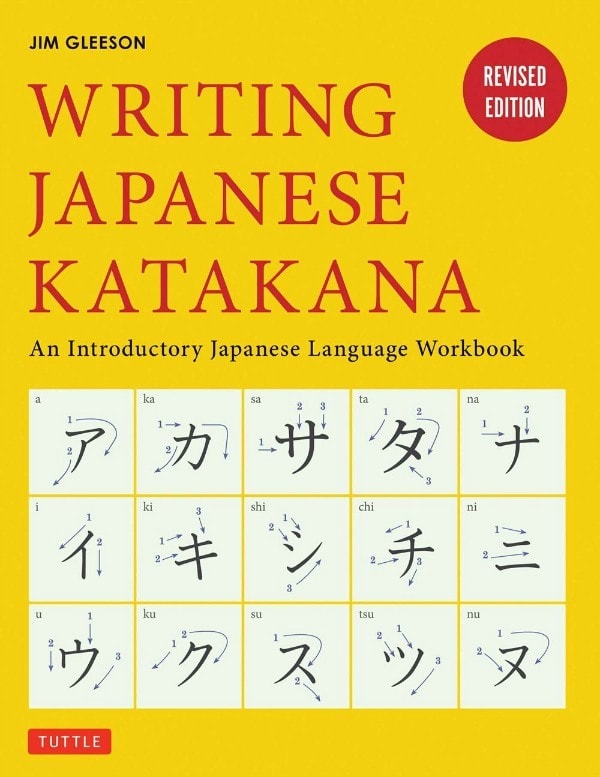 Writing Katakana | Just One Cookbook