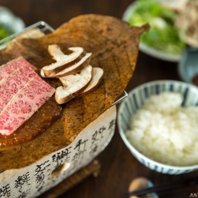 Hoba Miso with Beef | Easy Japanese Recipes at JustOneCookbook