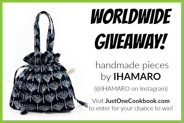 IHAMARO GIVEAWAY at Just One Cookbook.com