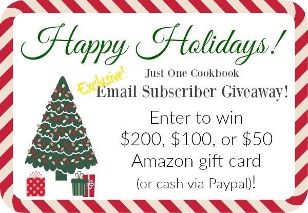 Holiday Subscriber Giveaway 2015